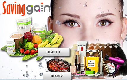 Health n Beauty Coupon Codes Feb 2018