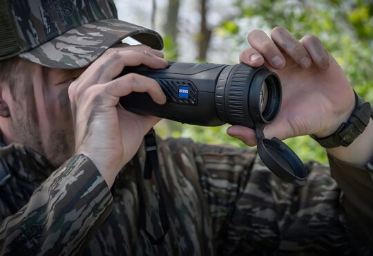 The Ultimate Guide to Hunting with Night Vision