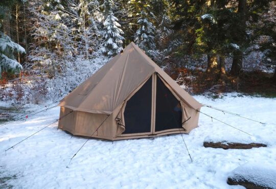 saving gain camping gear